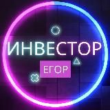 Блог успешного инвестора |Livetouring