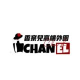 上海外围【香奈儿】