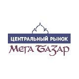 Мегабазар MegaBazar Мегеберезка