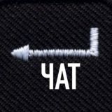 Enter.Чат – сдать снять квартиру Москва