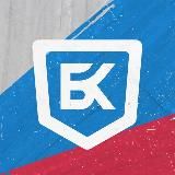 БУКМЕКЕРЫ РОССИИ 🇷🇺