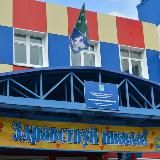 МБОУ СОШ с. Углезаводск