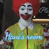 Хани 晗妮/ Я, Мы, Чмы