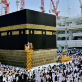 🕋ℳนธนใ๗ลท🕋