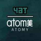 💬Чат Атоми | Atomy