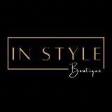 Мультибрендовый бутик /Армавир