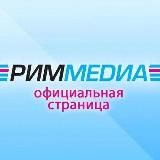 РИММЕДИА