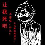 ЦВС ядерный гомосек