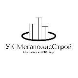 МЕГАПОЛИССТРОЙ | ОРДЕРА | РАЗРЕШЕНИЯ | ТЕХНИЧЕСКИЙ ЗАКАЗЧИК