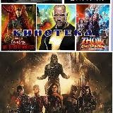 Архив КИНОТЕКА