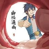 ๅนปๆณACG SEX๏ผปNSFW๏ผฝ