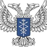 Минцифры ДНР