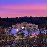 В Подольске ищут...