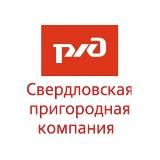 Свердловская ПК