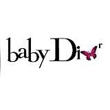 Люксовые товары Baby Dir под заказ
