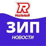 ВАКАНСИИ | РАБОТА