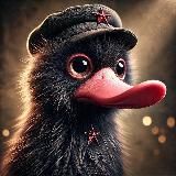 Товарищ Нюхль