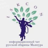 Доска объявлений Маяпура