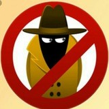 безопасник