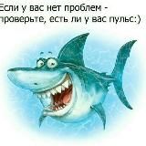 Топ Видосы🤪