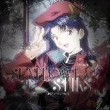 ❀₊𝑺𝒖𝒏𝒇𝒍𝒐𝒘𝒆𝒓 𝒔𝒕𝒊𝒄𝒌𝒆𝒓𝒔₊❀