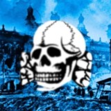 Резервация