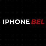 📱 iPhone BEL | Грозный