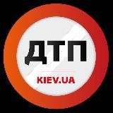 dtp.kiev.ua ВОЙНА