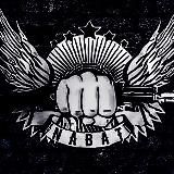 Виїзд за кордон 🔥