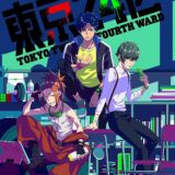 Двадцать четвёртый округ Токио / 24 округ Токио