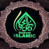 ISᒪᗩᗰIᑕ ᗪᗩᗩᐯᗩT