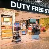 Сигареты Алкоголь Украина