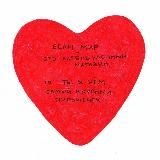 Интровертриум