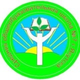 МОБУ СОШ №7 г. Якутска
