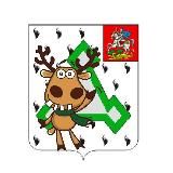 Подслушано Волоколамск