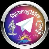 taganrog161ru