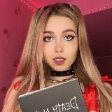 with love, Ellen Vaio 🎧💌