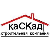 СК Каскад | Каркасные дома 🏠