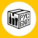 Русбир Варшавка ️