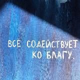 𝗝𝗲𝘀𝘂𝘀 𝘄𝗶𝗻𝘀