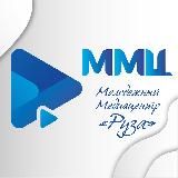 Руза | Молодежный Медиацентр