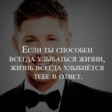 АЙТАЛ👨🏽💻 БОСХО ХАРЧЫ🤑💸