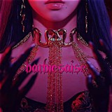 𝘾𝙊𝙉𝙏𝙍𝙊𝙇 𝙕