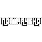ПОТРАЧЕНО