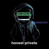 private:onion.👁🗨