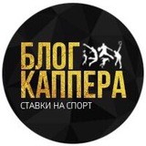 Даниил Владимирович • ✅