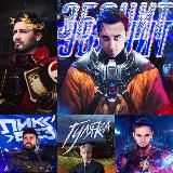 СЛИВЫ 100БАЛЬНЫЙ РЕПЕТИТОР ЭБОНИТ ВАЛЕНТИНЫЧ ГУЛЯКА ФЛЭШ