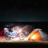 Чатик_ПУТЕШЕСТВИЕ БЕЗ МАРШРУТА