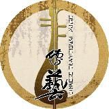 Китайская традиционная музыка/Chinese traditional music