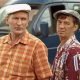 СватыОффФан: Чат общения